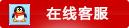 普旭真空泵 萊寶真空泵 愛德華真空泵 愛發(fā)科真空泵 在線聯(lián)系